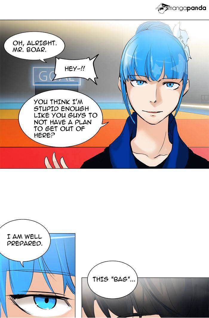 Tower of God, Chapter 212 image 15